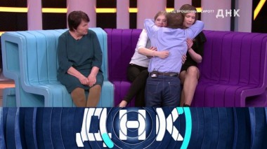 «Отец брошенных сирот?» 19.02.2020