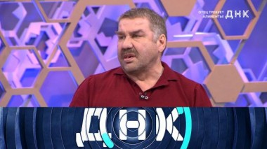 «Отец требует алименты!» 25.10.2022