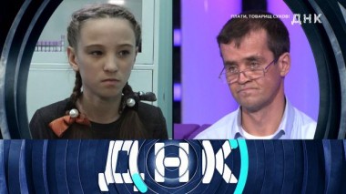 «Плати, товарищ Сухов!» 20.05.2021