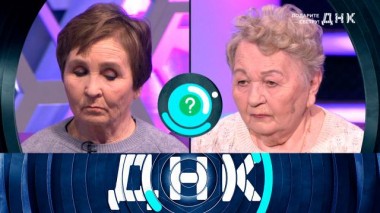 «Подарите сестру!» 18.05.2023