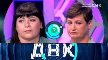 «Подарок на свадьбу» 10.09.2023