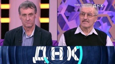 «Подмена мальчиков в роддоме?» 16.12.2019