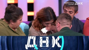 «Подмена Марты! Суд идет!» 28.11.2021