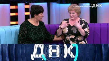 «Подмена в Кизильском роддоме?» 14.02.2021