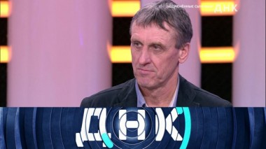 «Подмененные сыновья?» 17.12.2019