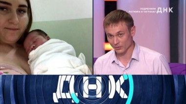 «Подменили Ратмира и Тиграна?» 05.06.2022