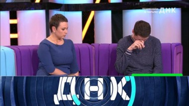 «Подменили в тюрьме?» 10.10.2021