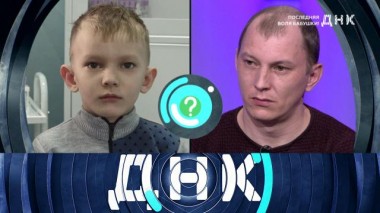 «Последняя воля бабушки!» 10.03.2021