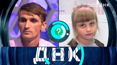 «Предохранитель сломался?» 15.06.2022