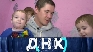 «Проверка на верность» 27.10.2022