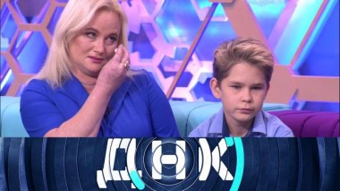 «Пять миллионов дочке или сыну?» 01.12.2020