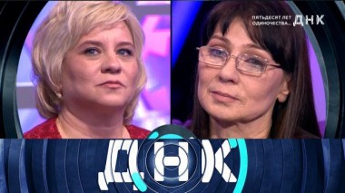 «Пятьдесят лет одиночества…» 15.02.2023