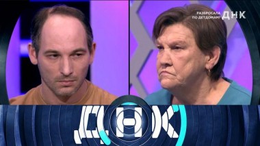 «Разбросала по детдомам?» 15.03.2023