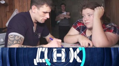 «Родила бывшему от нынешнего?» 16.11.2021