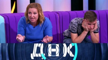 «Родила от девственника?» 16.06.2021