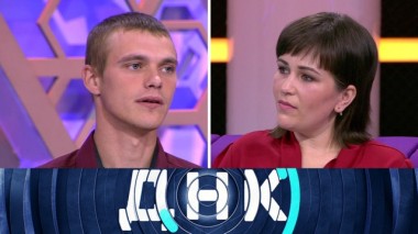 «Родила после аборта?» 12.09.2019