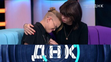 «Рожденная на улице» 27.09.2021