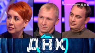 «Сестра для подкидыша» 18.12.2022