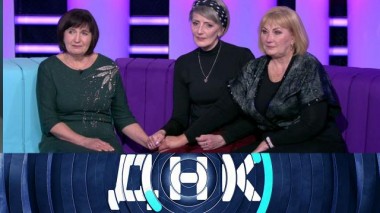 «Сестры &mdash; не сестры?» 25.11.2021