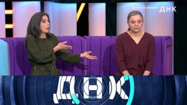 «Сестры по обмену?» 17.11.2021