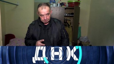 «Школьный охранник не признает дочь!» 17.11.2020