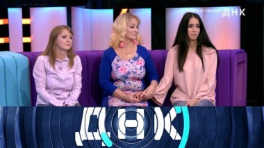 «Сирота со свалки?» 19.12.2021