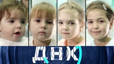 «Сколько отцов у четверых детей?» 27.06.2019