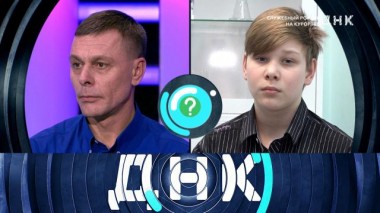 «Служебный роман на курорте!» 23.03.2023