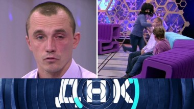 «Совратитель 11-летней стал отцом?» 07.11.2019
