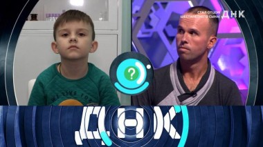 «Стал отцом шестилетнего сына!» 18.10.2022