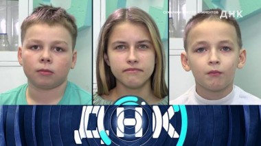 «Сухарики вместо алиментов» 31.01.2023