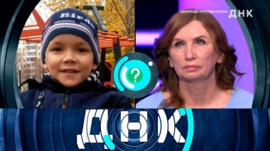 «Свекровь против снохи» 12.05.2022