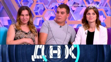 «Тайна записки в коляске» 02.09.2020