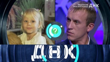 «Теща против зятя-иностранца!» 25.12.2019