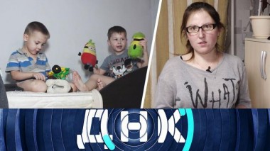 «Тесты для бездетной тети» 15.12.2021