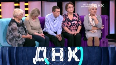 «Три матери для Филиппа!» 19.11.2019