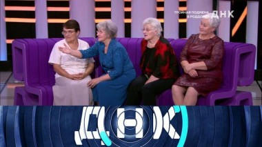 «Тройная подмена в роддоме?» 07.09.2020