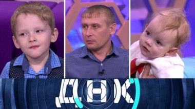 «Тюремная брачная ночь!» 30.01.2020