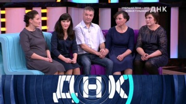 «Умершая Лена &mdash; это живая Гульназа?» 24.02.2020