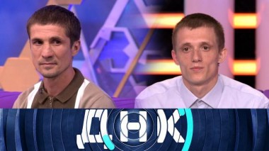 «Воскресшие братья?» 08.06.2022