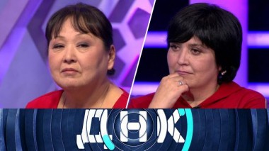 «Война любовниц за наследство!» 25.12.2022