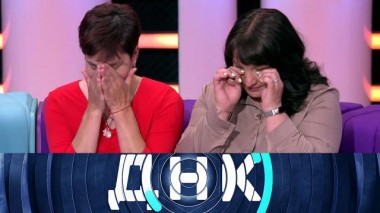 «Встреча разлученных сестер?» 30.08.2023