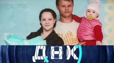 Выпуск от 1 июня 2023 года 01.06.2023