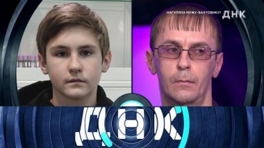 Выпуск от 28 декабря 2022 года 27.12.2022