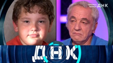 Выпуск от 8 сентября 2022 года 08.09.2022