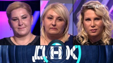 «Выжила после аборта?» 05.10.2022