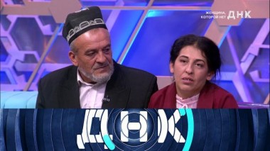 «Женщина, которой нет» 23.09.2023