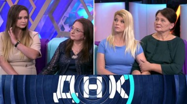 «Зря поменялись дочками?» 03.10.2021