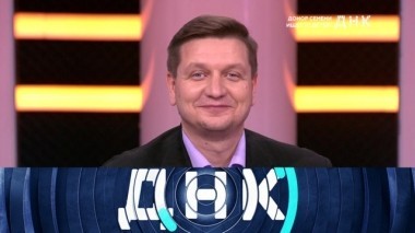 Донор семени ищет 70 детей 23.11.2018