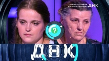 Думала, что опухоль, а оказалась беременна 22.10.2018